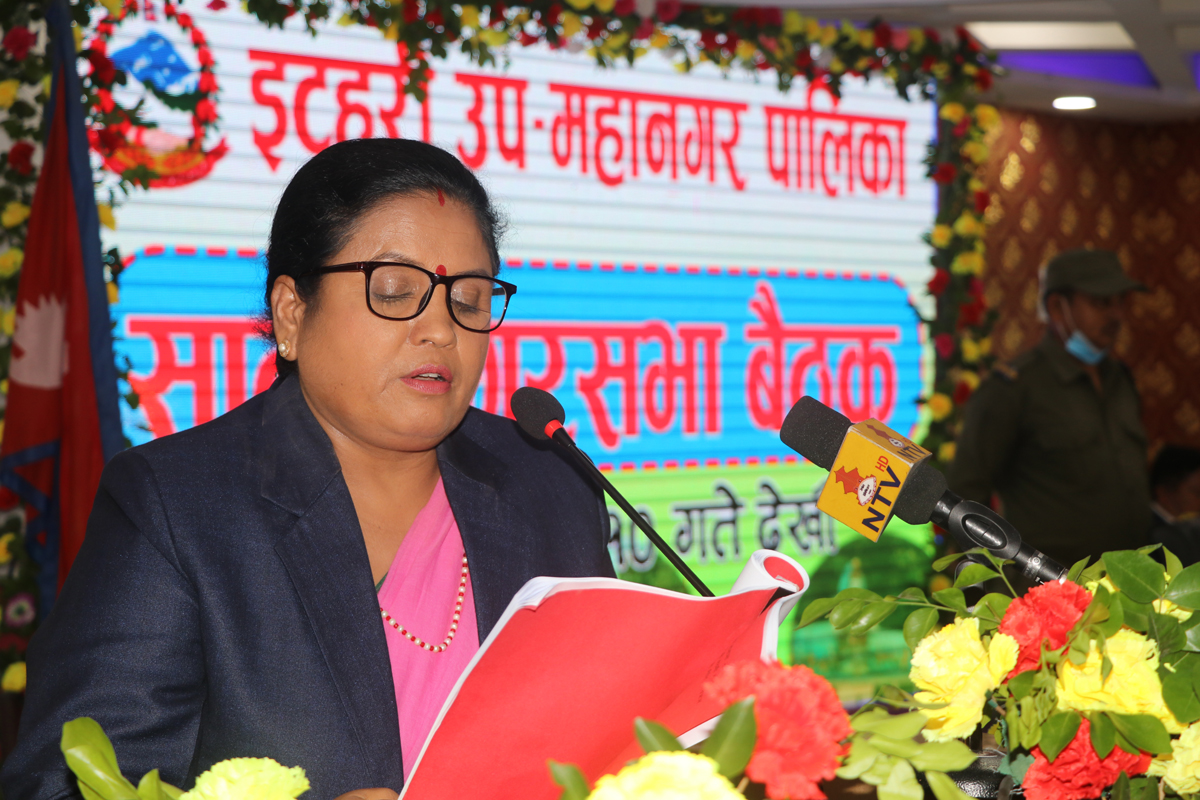 laxmi gautam