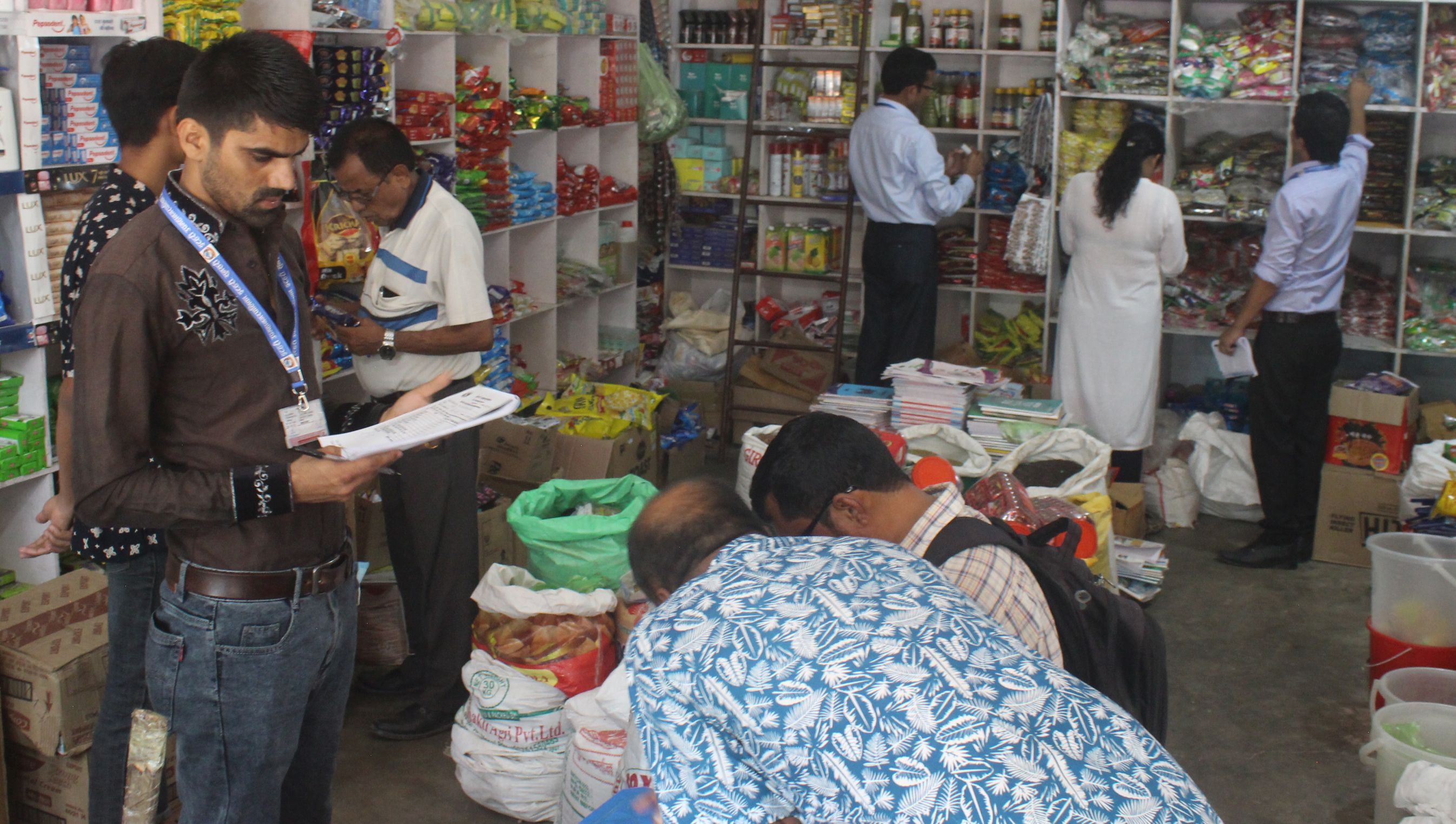 bajar anugaman itahari