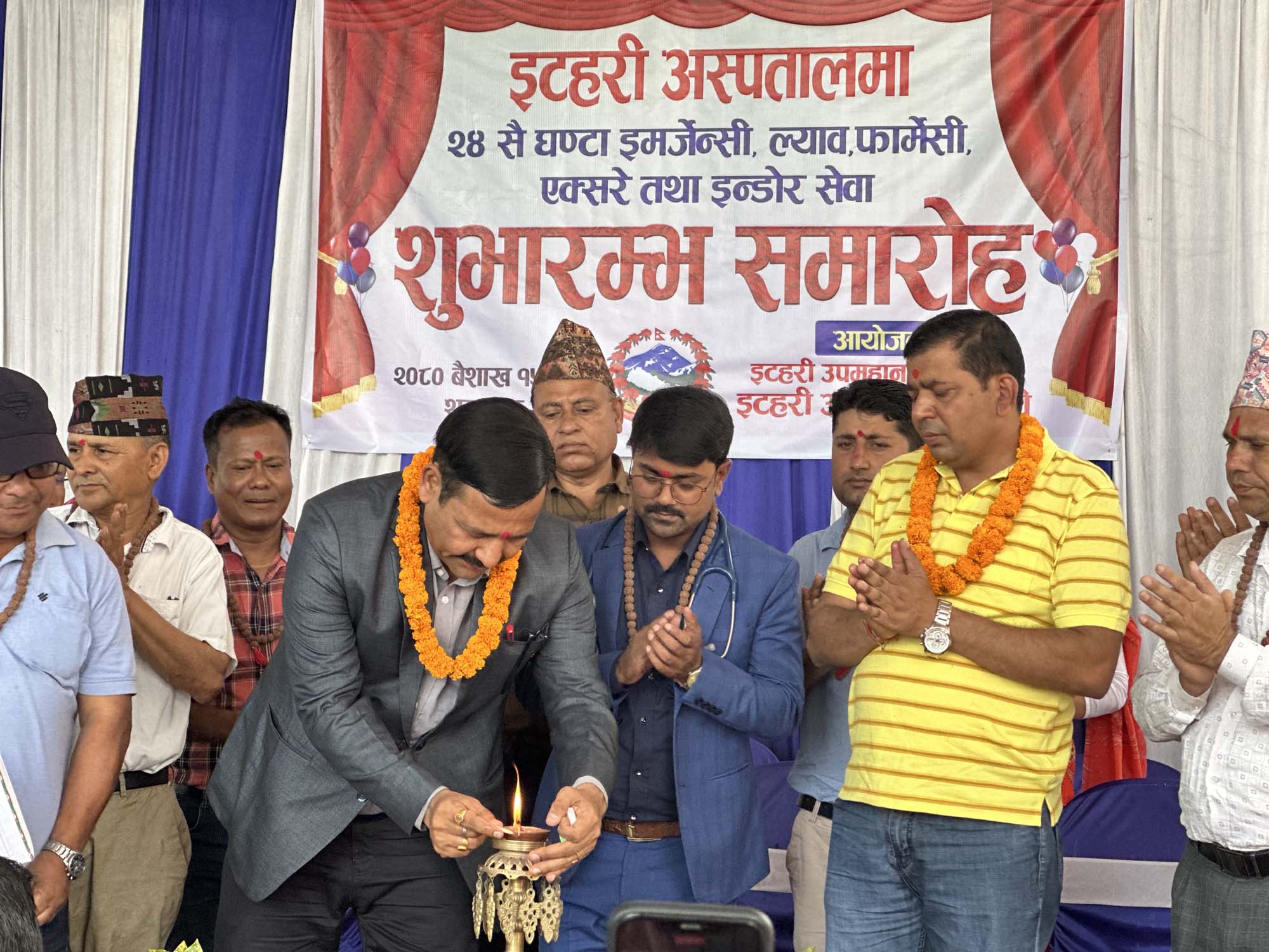 Hemkarna Paudel 