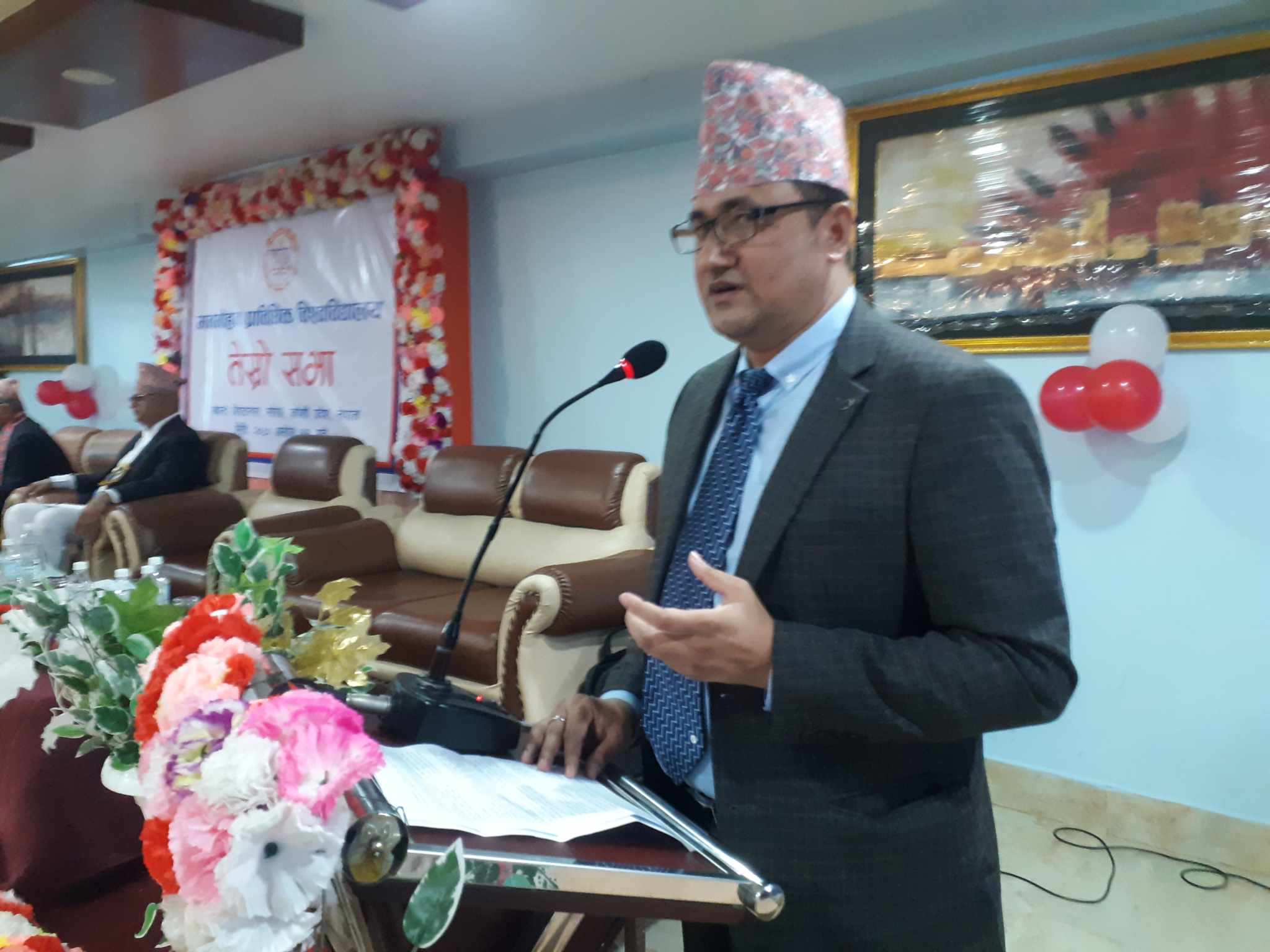 dr suwash shree