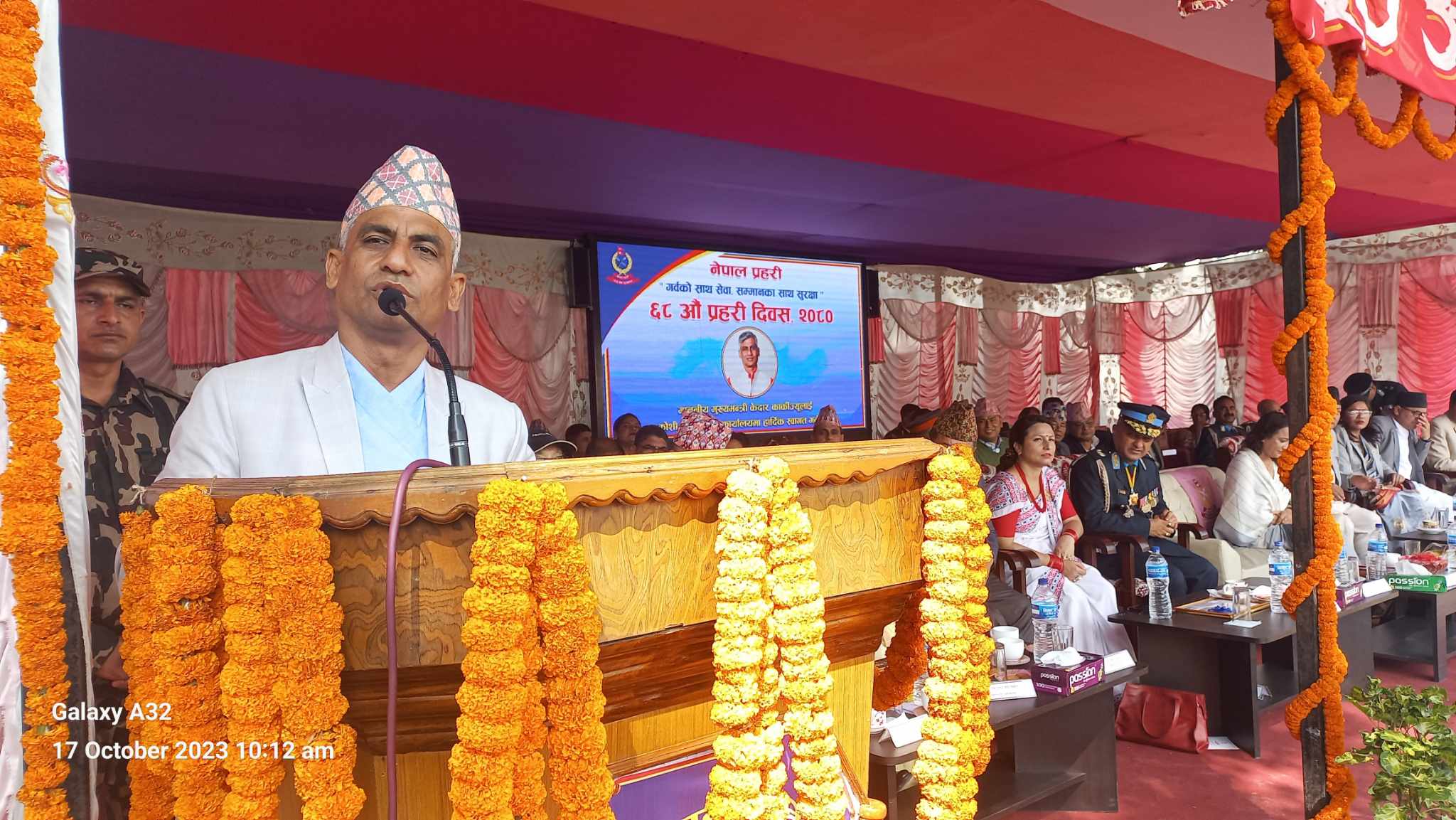 CM Karki 1