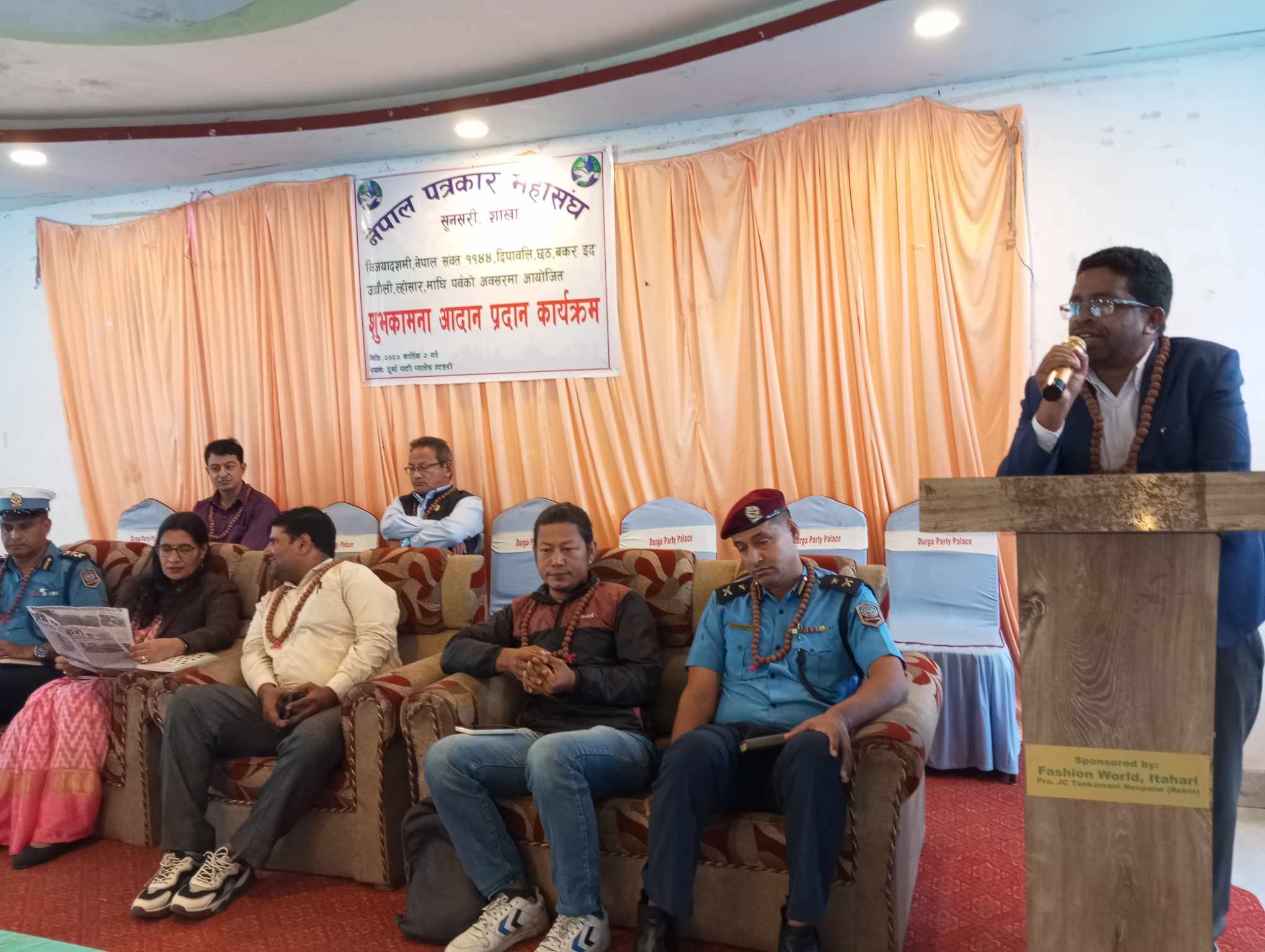 FNJ Sunsari