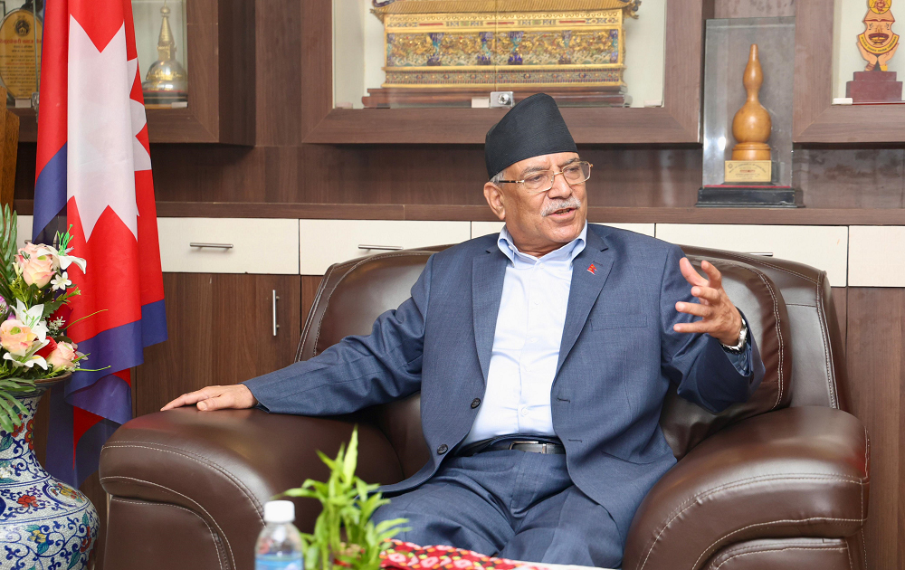Prachanda